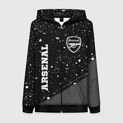 Женская толстовка на молнии Arsenal sport на темном фоне вертикально