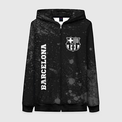 Толстовка на молнии женская Barcelona sport на темном фоне вертикально, цвет: 3D-черный