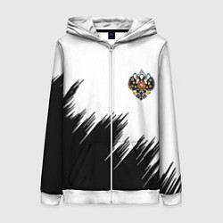 Толстовка на молнии женская Герб РФ просто краски, цвет: 3D-белый