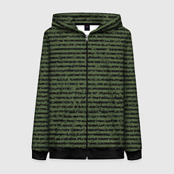 Женская толстовка на молнии Лесной зелёный полосатый