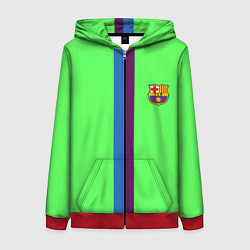 Женская толстовка на молнии Barcelona fc sport line