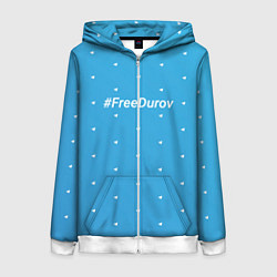 Толстовка на молнии женская Freedurov паттерн из самолётиков, цвет: 3D-белый