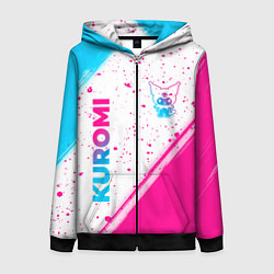 Женская толстовка на молнии Kuromi neon gradient style вертикально