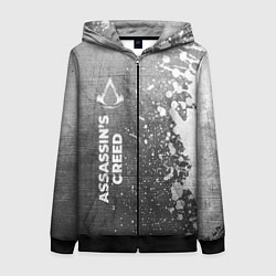 Женская толстовка на молнии Assassins Creed - grey gradient по-вертикали