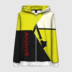 Толстовка на молнии женская Assassins Creed geometry logo, цвет: 3D-белый