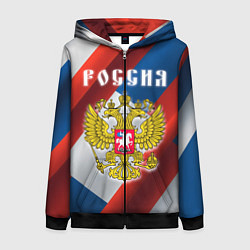 Толстовка на молнии женская Цвета флага России, паттерн, цвет: 3D-черный