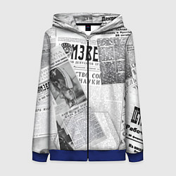 Толстовка на молнии женская Izvestiya, цвет: 3D-синий