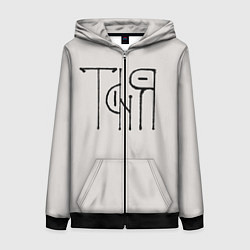 Женская толстовка на молнии Вязью Таня - чёрная надпись