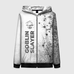 Толстовка на молнии женская Goblin Slayer - white gradient по-вертикали, цвет: 3D-черный