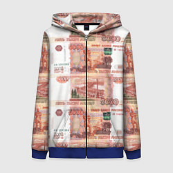 Женская толстовка на молнии 5 000 рублей