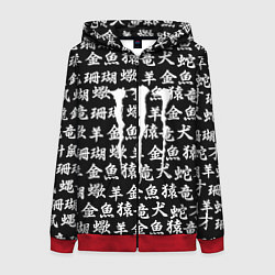 Толстовка на молнии женская Monster energy japan pattern, цвет: 3D-красный