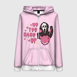 Толстовка на молнии женская Крик по телефону, цвет: 3D-белый