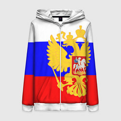 Толстовка на молнии женская Герб с Флагом России, цвет: 3D-белый