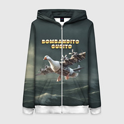 Толстовка на молнии женская Bombandito Gusito мем, цвет: 3D-белый