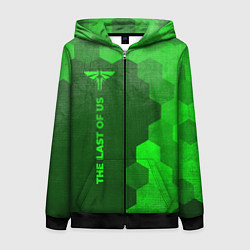 Толстовка на молнии женская The Last Of Us - green gradient по-вертикали, цвет: 3D-черный