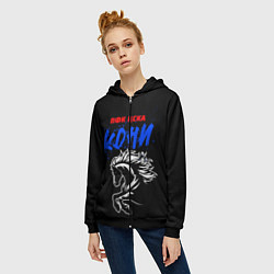 Толстовка на молнии женская ЦСКА кони, цвет: 3D-черный — фото 2
