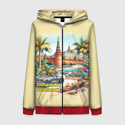 Толстовка на молнии женская Глобальное потепление в Москве, цвет: 3D-красный