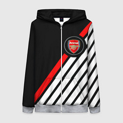 Женская толстовка на молнии Арсенал геометрия полосы