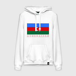 Женская толстовка-худи Азербайджан