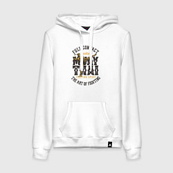 Женская толстовка-худи Муай Тай фулл-контакт