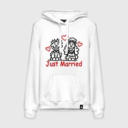 Женская толстовка-худи Just married (Молодожены)