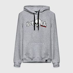 Толстовка-худи хлопковая женская Schokk, цвет: меланж