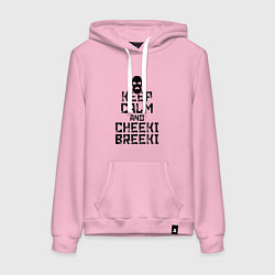 Толстовка-худи хлопковая женская Keep Calm & Cheeki Breeki, цвет: светло-розовый