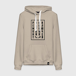 Женская толстовка-худи РОКК ЕБОЛ