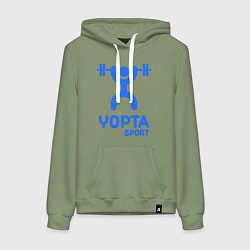 Женская толстовка-худи Yopta Sport