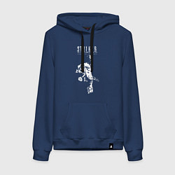 Женская толстовка-худи STALKER: Shadow of Chernobyl