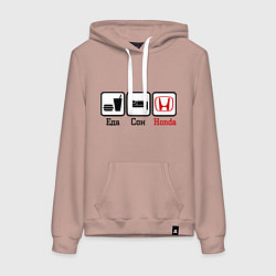 Женская толстовка-худи Главное в жизни - еда, сон, honda