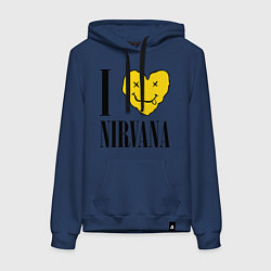 Толстовка-худи хлопковая женская I love Nirvana, цвет: тёмно-синий