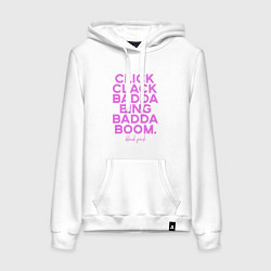 Толстовка-худи хлопковая женская Click Clack Black Pink, цвет: белый