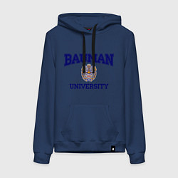 Женская толстовка-худи BAUMAN University