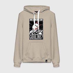 Женская толстовка-худи Убийца гоблинов 9