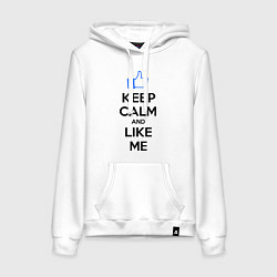 Толстовка-худи хлопковая женская Keep Calm & Like Me, цвет: белый