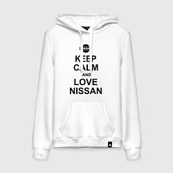 Женская толстовка-худи Keep Calm & Love Nissan