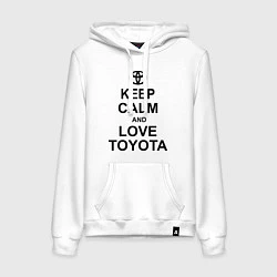 Толстовка-худи хлопковая женская Keep Calm & Love Toyota, цвет: белый