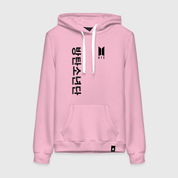 Женская толстовка-худи BTS Korea