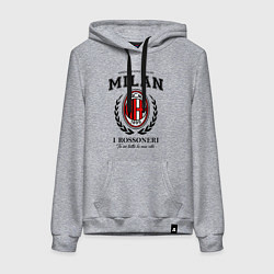 Женская толстовка-худи Milan: I Rossoneri