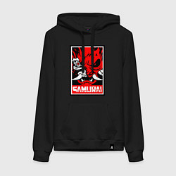 Женская толстовка-худи Cyberpunk 2077: Samurai Poster