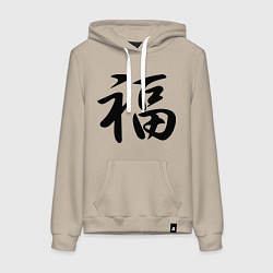 Женская толстовка-худи Иероглиф удача