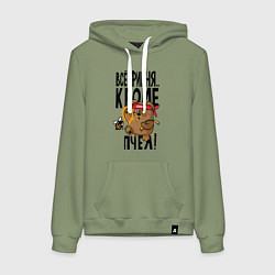 Женская толстовка-худи Все фигня, кроме пчёл