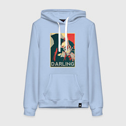 Женская толстовка-худи Darling