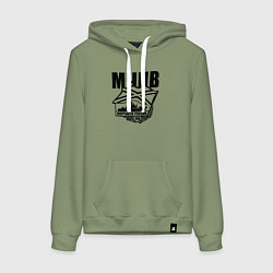 Женская толстовка-худи МЧПВ