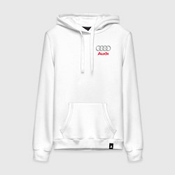 Толстовка-худи хлопковая женская AUDI, цвет: белый
