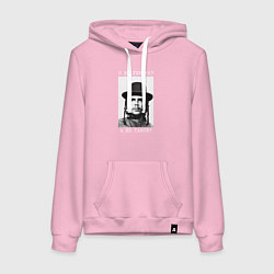 Женская толстовка-худи И шо, гевара? А шо такое?