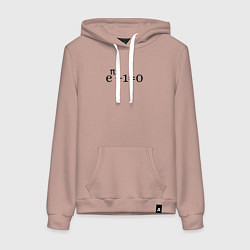 Женская толстовка-худи Тождество Эйлера