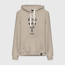 Женская толстовка-худи Nirvana In utero