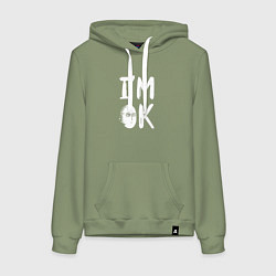 Женская толстовка-худи IM OK